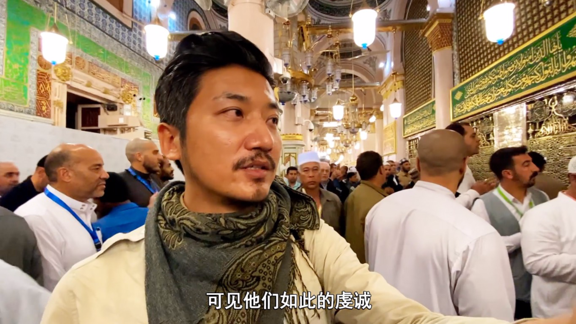 探秘沙特麦地那,被16亿人奉为圣地,世界第一座清真寺天天爆满